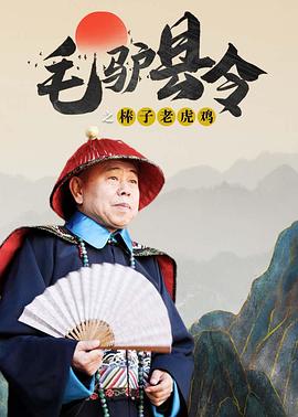 欧美中文在线观看