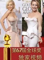 国产成人爱片免费观看视频